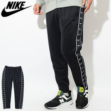 NIKE HBR PK STMT Pant AR3143画像