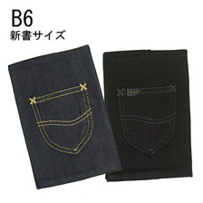 LEE BOOK COVER B6 LA0287画像