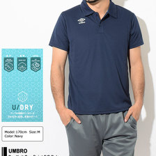 UMBRO Dry Knit One Point S/S Polo UMUNJA71画像