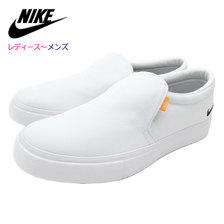 NIKE COURT ROYALE AC SLP White/Black/Gum Light Brown CD5460-100画像