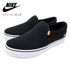 NIKE COURT ROYALE AC SLP Black/White/Gum Light Brown CD5460-001画像