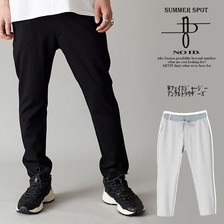 NO ID. Wフェイスジャージーアンクルトラウザーズ 844006-157P画像