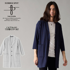 NO ID. C天竺カットオフ7分袖チェスターJKT 844006-176J画像