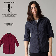 NO ID. シワ加工Cクレープ5分袖SH 844006-177S画像