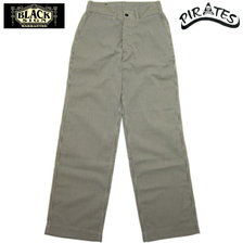 BLACK SIGN Code Lane Stripe Harbor Trousers BSSP-19505B画像