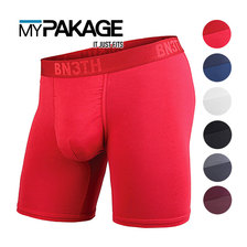 MYPAKAGE WEEKDAY SOLID MPWD画像