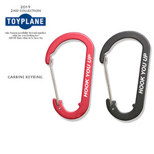 TOYPLANE CARBINE KEYRING TP19-NAC04画像
