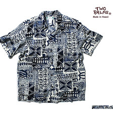 TWO PALMS RAYON ALOHA SHIRTS TURTLE MADE IN USA画像