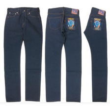 SAMURAI JEANS S511GX-M 五輪之書 水の巻モデル画像