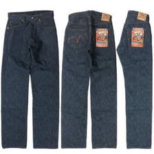 SAMURAI JEANS S3000VX21OZ-KJ 川中島の戦いモデル画像