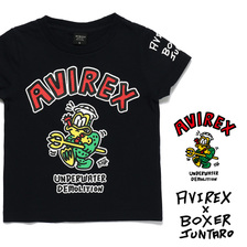 AVIREX KIDS BOXER JUNTARO フロッグマン Tシャツ 6393025画像