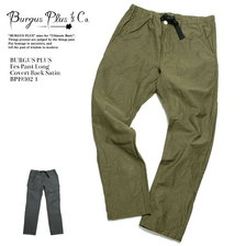 BURGUS PLUS Fes Pant Long BP19302画像