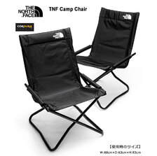 THE NORTH FACE TNF Camp Chair NN31705画像
