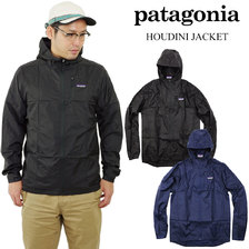patagonia HOUDINI JACKET画像