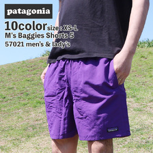 patagonia M's Baggies Shorts 5 57021画像