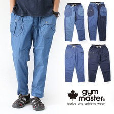 gym master ロップポケット デニムパンツ G257652画像