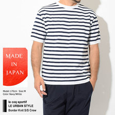 le coq sportif LE URBAN STYLE Border Knit S/S Crew QLMNJA00画像