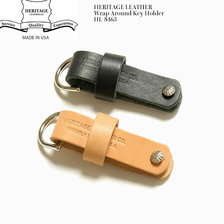 Heritage Leather Co. Wrap Around Key Holder HL-8463画像