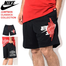 NIKE AIR JORDAN Jumpman Classics Mesh Short BQ8481画像