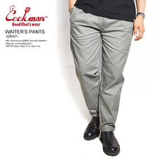 COOKMAN WAITER'S PANTS -GRAY- 231-91863画像
