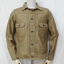 DELUXEWARE 2nd-COLOR JACKET DX402WT画像