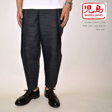 KOJIMA GENES レラックスジーンズ バルーン RNB-1265画像
