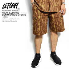 LEFLAH TIGER PATTERN DENIM CARGO SHORTS -BROWN-画像