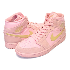 NIKE AIR JORDAN 1 MID SE coral stardust/club gold 852542-600画像