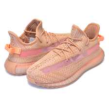 adidas YEEZY BOOST 350 V2 KIDS clay/clay/clay EG6872画像