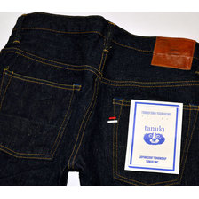 TANUKI NT 16.5oz Natural Indigo Tapered画像