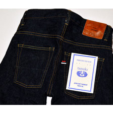 TANUKI NSXT 16oz Natural Indigo Stretch Denim Extreme Tapered画像
