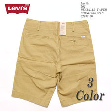 Levi's 502 REGULAR TAPER CHINO SHORTS 52438-00画像