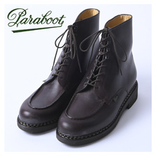 paraboot BEAULIEU MARRON-LIS CAFE 701501画像