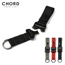 CHORD NUMBER EIGHT JACQUARD TAPE KEY HOLDER CH01-01K5-AC06画像