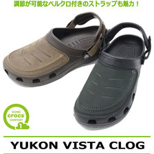 crocs YUKON VISTA CLOG 205177画像