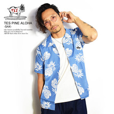 The Endless Summer TES PINE ALOHA -SAX- FH-9574000画像