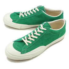MoonStar FINE VULCANIZED BUMPER COURT GREEN 54321172画像
