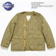 Buzz Rickson's M-65 LINER "BUZZ RICKSON MFG.CO.INC" BR14406画像