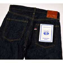 TANUKI ER 17oz Earth Denim Regular Straight画像