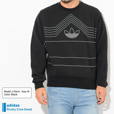adidas Rivalry Crew Sweat Originals ED5659画像