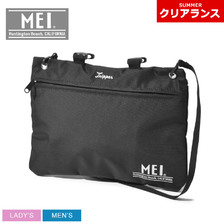 MEI SACOCHE 191207画像