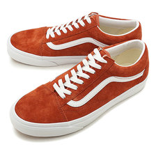 VANS OLD SKOOL PIG SUEDE BURNT BRICK VN0A4BV5V75画像