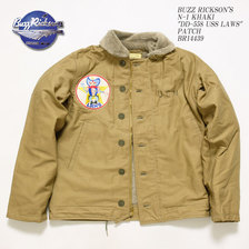 Buzz Rickson's N-1 KHAKI PATCH BR14439画像