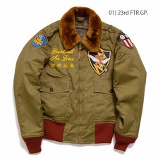 Buzz Rickson's B-10 RED RIB PATCH BR14431画像