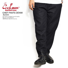 COOKMAN CHEF PANTS DENIM -BLACK- 231-92870画像