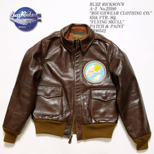 Buzz Rickson's A-2 No.23380 PATCH BR80542画像