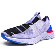 NIKE EPIC PHANTOM REACT FK JDI INDIGO FOG/BLACK/GHOST/BRUME INDIGO/FANTOME/NOIR CI1291-400画像