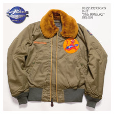 Buzz Rickson's B-15 "53th BOMB.SQ." BR14391画像