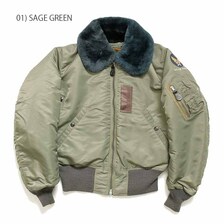 Buzz Rickson's B-15D &ldquo;B.RICKSON FLIGHT WEAR CO.&rdquo; BR14394画像