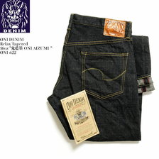ONI DENIM ONI-622AIZUMI 16oz ONI AIZUMI Denim Relax Tapered画像